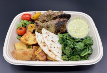 Colombian Sirloin Skewer